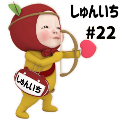 Red Towel #22 [shunnichi] Name Sticker