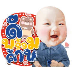 Iamnook_20211208024340