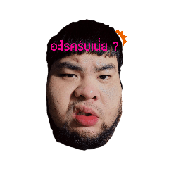 NoRtH.V1_20211208040829