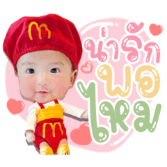 Iamnook_20211208030732