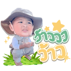 Iamnook_20211208030143