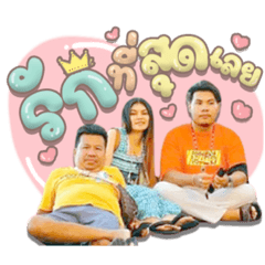 Iamnook_20211208025846