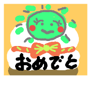 enjoy green life 3
