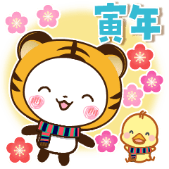 Tiger Year Winter Holiday Panda Line Stickers Line Store