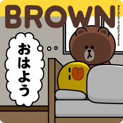 Brown & Friends (safe and secure)