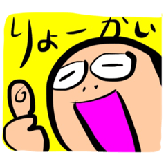 OSSAN_DAMONO