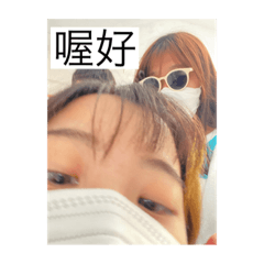 咩噗噗噗我噗噗