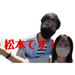 matsu_20211208132106