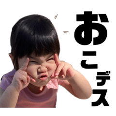 Mizuki_20211208161625