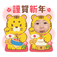 Suzu_20211208170238