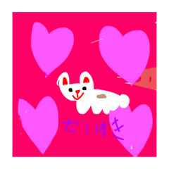 Aoi_20211208183555