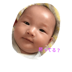 babypon