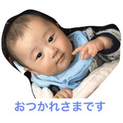 yutakunstamp