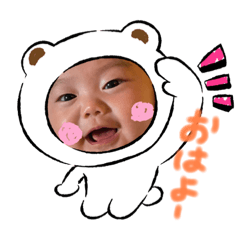 rina_20211208224440