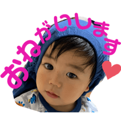 Haruto 1Y