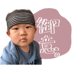 Hiyori_20211209091510