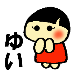 Yui's stickeres