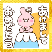houtaiusagi2022