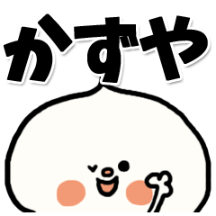 --kazuya sticker--