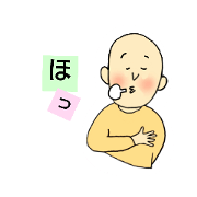 yoshigen_20211209110520