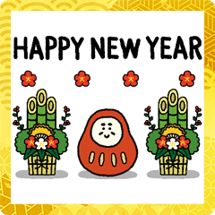 Happy New Year Sticker Cute