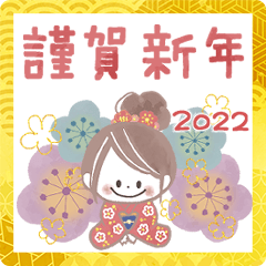 Happy girl New Year Sticker