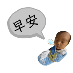 小西瓜紀念1