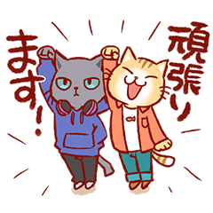 Working Buddies Anime