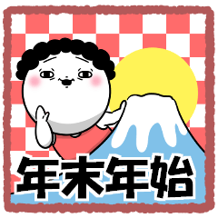 Sticker for exclusive use of Mother25