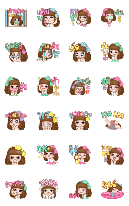LINE Official Stickers - Cutie Funny