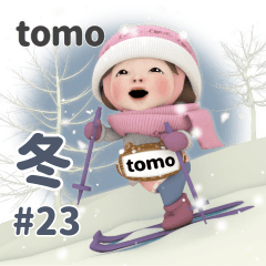 Pink Towel #23 [tomo_el] Name