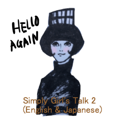 Simply Girl's Talk2 (English & Japanese)