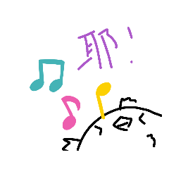 波給波給小雞雞