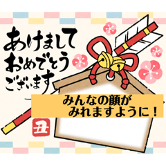 ringo_20211209122246