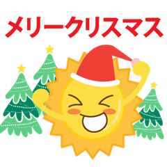 Mr.Sun on his holiday (Japanese Version)
