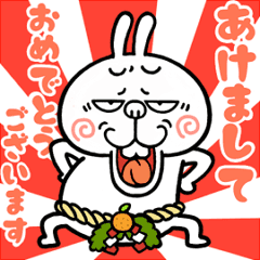 Angry rabbit ANIME2[Happy New Year]