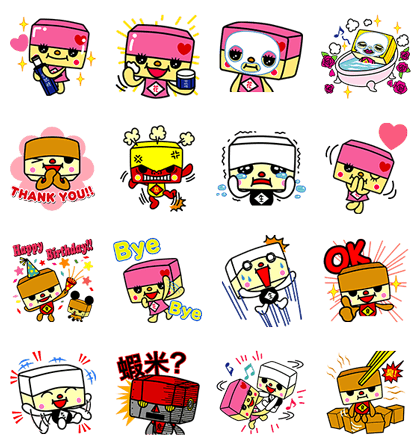 SEKKISEI × Smery