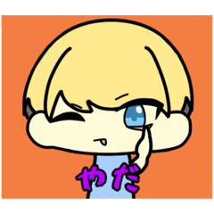 suzu_20211208175210