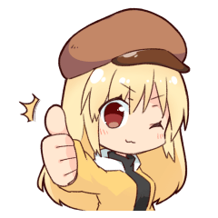 sousaku uchinoko stamp