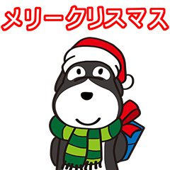 Mr. Oreo(Merry Xmas & Happy New Year)JP