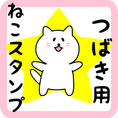 Sweet white Cat sticker for Tsubaki