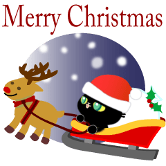 Merry Christmas! with cats.