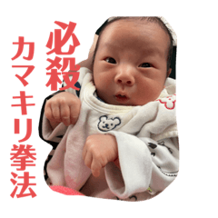 tanuki_20211209145308