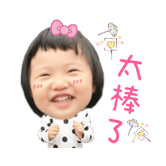 宣寶妹❤️