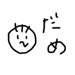 hana_20211209162113
