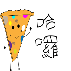 Colored pizza