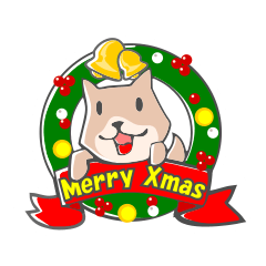Of Saigo and Tun Merry Christmas