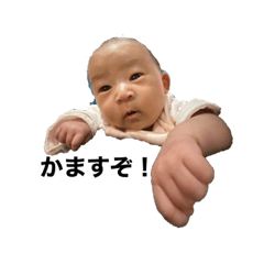 kaito_20211209175621