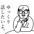 おしりぺんぺんちゃんのline スタンプ一覧 Line Store