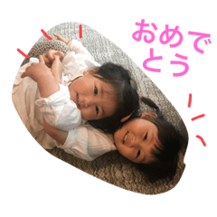 sakukanna
